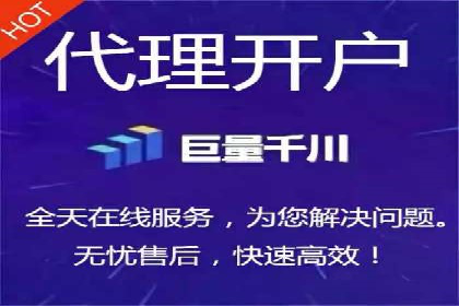 互联网公司SEM代运营成功案例剖析