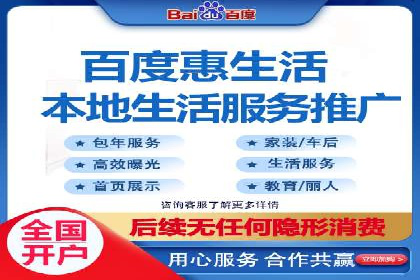 信息流竞价优化实战：案例分析及策略